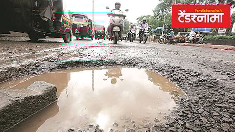 Pothole