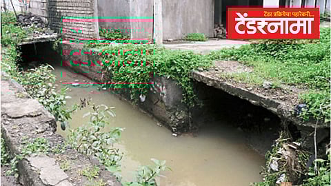 Jaibhavaninagar Nalla