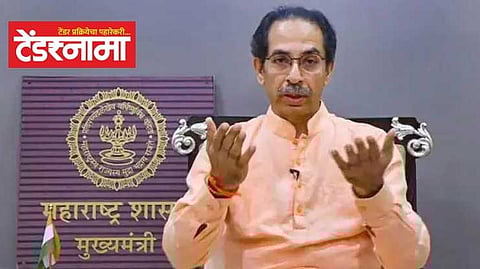 Uddhav Thackeray