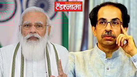 Center vs Sate Govt.