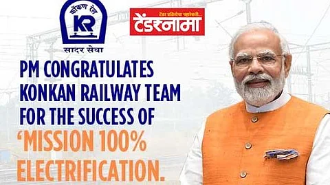 Narendra Modi