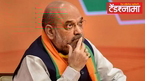 Amit Shah