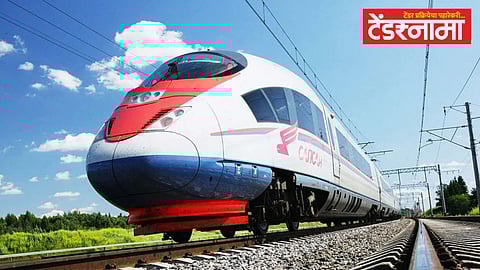 Highspeed Railway