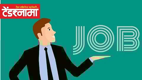 Jobs