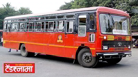 MSRTC