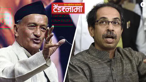 राज्यपाल कोश्यारी Action Mode मध्ये! सरकारची डोकेदुखी आणखी वाढणार