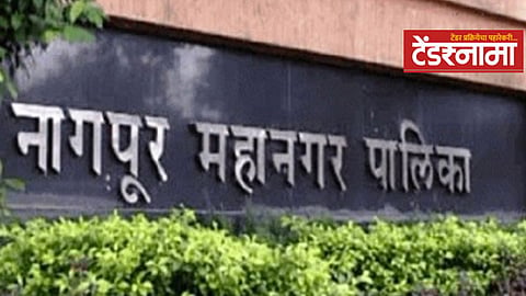 Nagpur