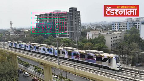 Pune Metro