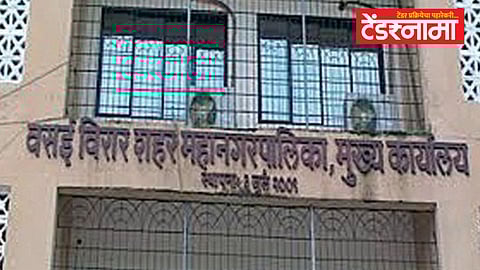 Vasai Virar Municipal Corporation