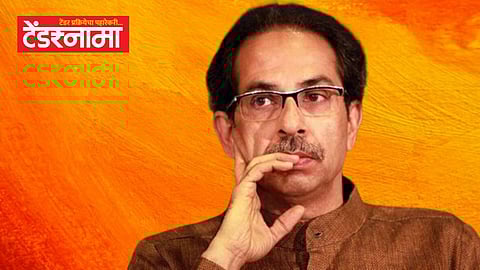 Uddhav Thackeray
