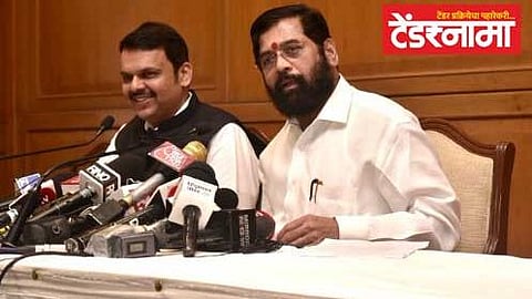 Eknath Shinde