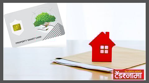 Property Card