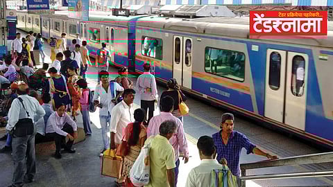 Mumbai Local