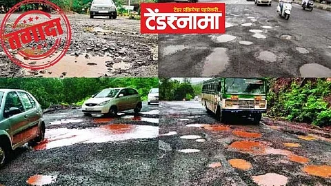 Mumbai