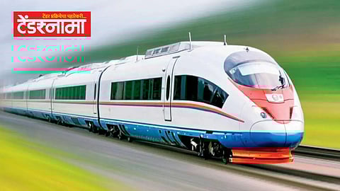 Bullet Train