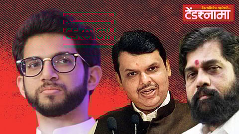 Aditya Thackeray, Fadnavis, Shinde