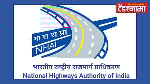 NHAI
