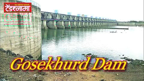 gosekhurd dam
