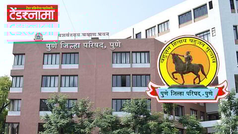 Pune ZP