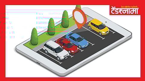 Parking App