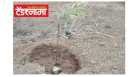 Aurangabad
