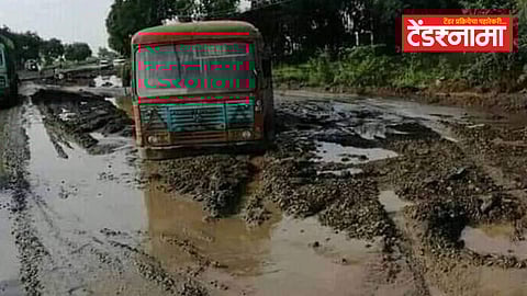 Aurangabad-Jalgoan Highway