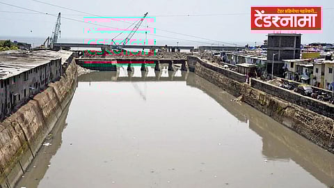 मुंबई पूरमुक्त करणाऱ्या 350 कोटींच्या 'या' प्रकल्पाचे टेंडर निघाले