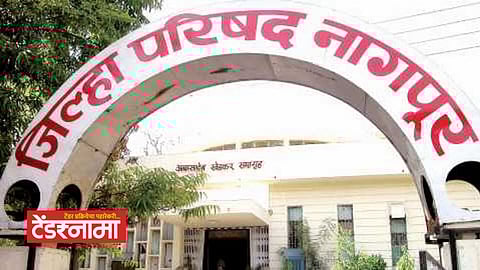 NagpurZP सत्ताबदल होताच 'या' कारणामुळे वाढली कंत्राटदारांची धाकधूक