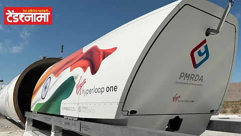 Hyperloop Project