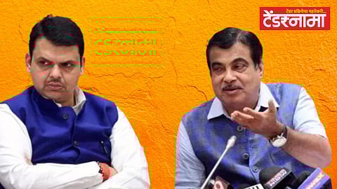 Nitin Gadkari DEvendra Fadnavis