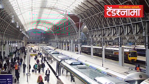 Modern Railway Station