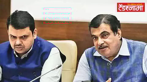 Fadnavis & Gadkari