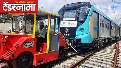 Mumbai Metro