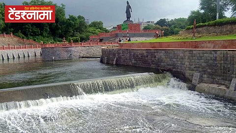 Nagpur