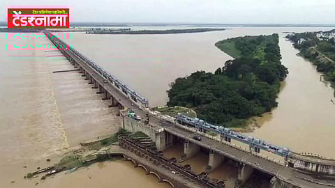 Godavari River