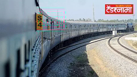 Indian Railways