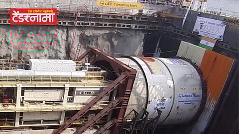 Mavala TBM L&T