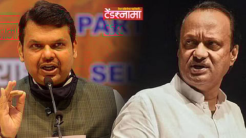 Devendra Fadnavis, Ajit Pawar