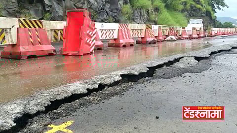 Kasara Ghat