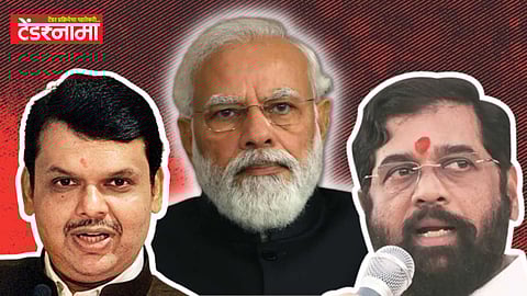 Shinde, Fadnavis, Modi