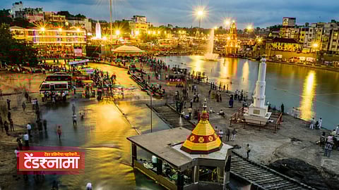 Nashik