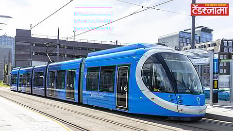 Metro Neo