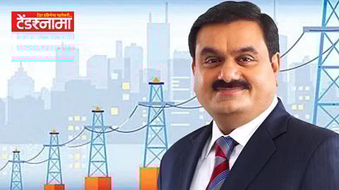 Adani