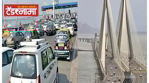 Sealink