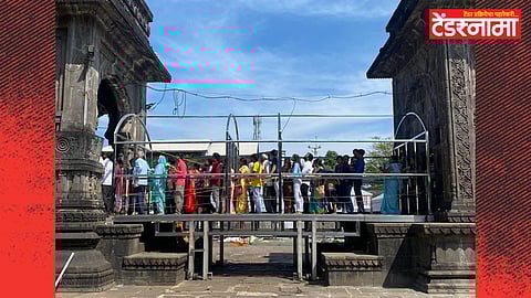 Trimbakeshwar Jyotirling Mandir