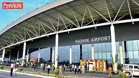 Nashik Airport Ozar