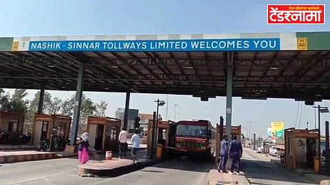 Toll Plaza