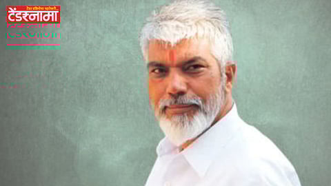 Dada Bhuse