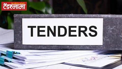 Tender