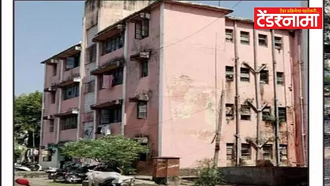 Nagpur